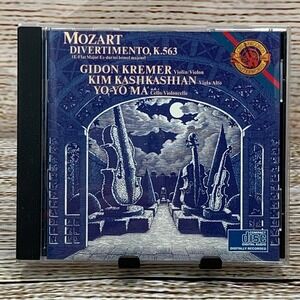 Mozart / Gidon Kremer, Kim Kashkashian, Yo-Yo Ma – Divertimento, K.563 [1985 CD]